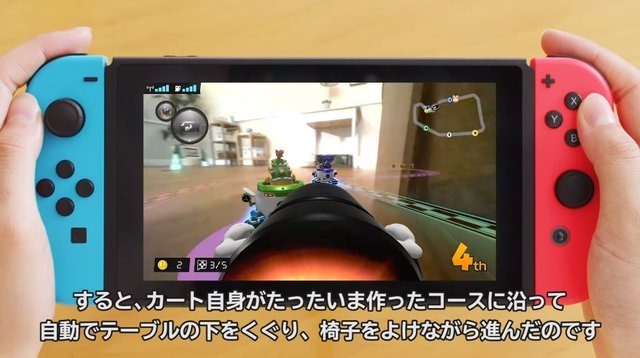 『マリオカート ライブ ホームサーキット』は開発会社のアプローチから始まった─AR以上の「複合現実」を実現させた開発者のメッセージ動画に迫る