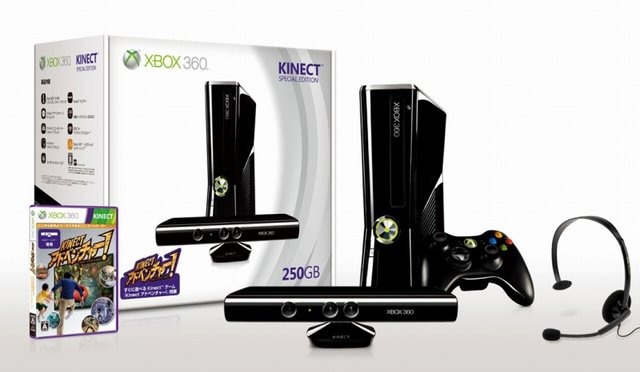 日本マイクロソフトは、Xbox360 250GBモデルとKinectがセットになった「Xbox 360 250GB + Kinect (スペシャル エディション)」を6月2日に発売すると発表しました。