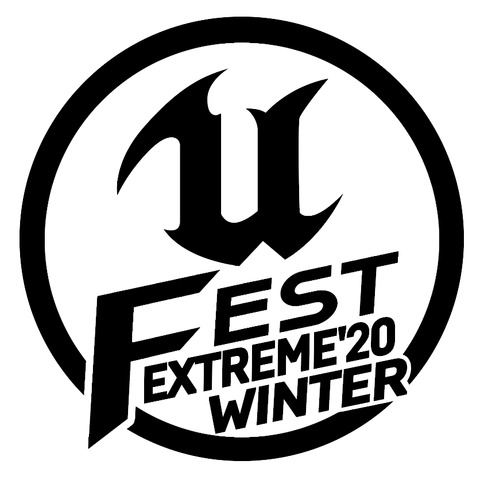 「UNREAL FEST EXTREME 2020 WINTER」講演スケジュール公開―「UE4ぷちコン」とコラボするゲームジャムも開催決定