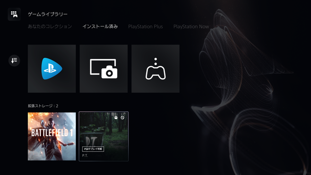 『P.T.』やはり「PS5」では動かず―インストール済SSDを繋ぐも「このPS4ゲームはプレイできません」