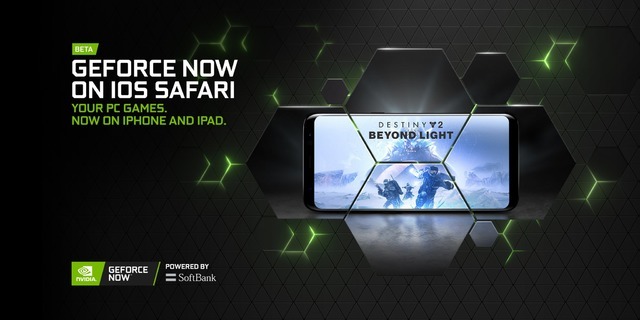 ゲームストリーミング「GeForce NOW Powered by SoftBank」がiOS Safari（ベータ）に対応―『フォートナイト』は今後利用可能予定