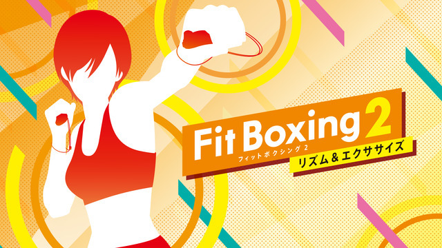 『Fit Boxing 2』全世界累計50万本、シリーズ累計150万本を突破！記念のトレーニング映像期間限定公開も