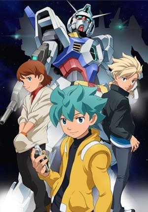 サンライズは、TVアニメ「機動戦士ガンダム」シリーズ最新作「機動戦士ガンダムAGE」を2011年10月よりMBS・TBS系列で放映することを発表しました。