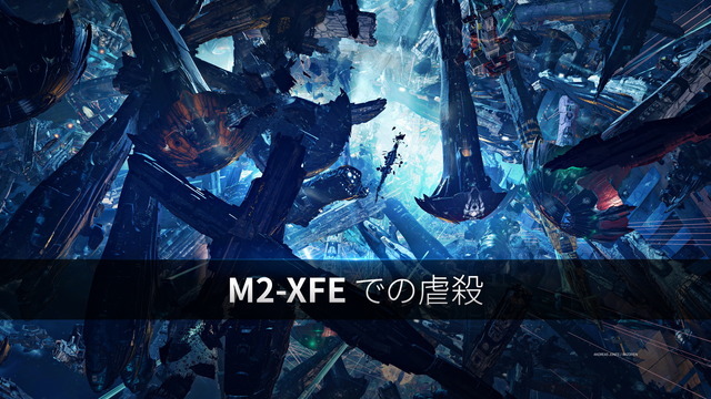 『EVE Online』被害総額過去最高の大会戦「M2-XFEの殺戮」が“2つのギネス世界記録”を更新―近日中にゲーム内モニュメントを設置