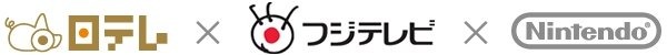 任天堂は、日本テレビとフジテレビと提携し、オリジナル3D映像コンテンツを配信する『いつの間にテレビ』を6月21日よりサービス開始すると発表しました。