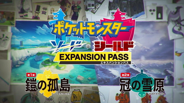 ゲオの『ポケモン』シリーズ歴代販売本数ランキングTOP10公開！―DLCもあった『ソード・シールド』が強い人気を見せる