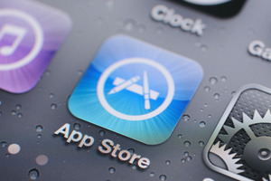 英国競争・市場庁がAppleの競争法違反に関する調査を開始―「App Store」に関する複数の開発者から苦情受け