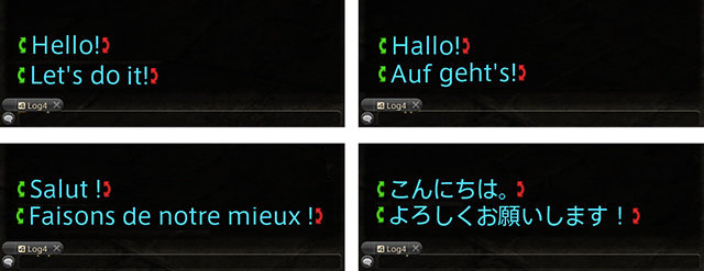 『FF14』「7年分以上のMMOコンテンツをプレイして全部暗記しといて」なんて無茶振りもポロリ？貴重なローカライズチームのインタビューが興味深い