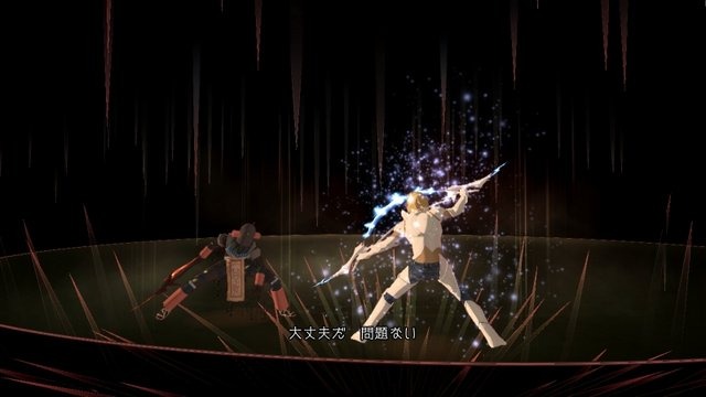 『El Shaddai: Ascension of the Metatron』(エルシャダイ)は、UTV Ignition Gamesが2011年4月28日にPS3/Xbox360で発売したアクションゲーム。その独特の世界観はトレイラー公開時からネットで話題を呼び、ファン制作の動画が多数ネット公開されたり、「そんな装備で大