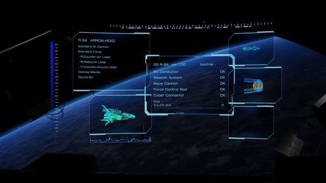 『R-TYPE FINAL 2』開発者インタビュー！2020年代に放たれる現代的なシューティングゲームの形とは