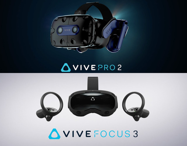 HTCが新型VRヘッドセット「VIVE Pro 2」「VIVE Focus 3」を発表！ 5K解像度や120°の視野角などをアピール