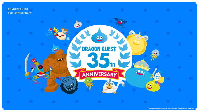 ドラクエ35周年に堀井雄二氏もコメント！「多くのことを発表します。もちろん、あのゲームのことも…」と期待感を高める