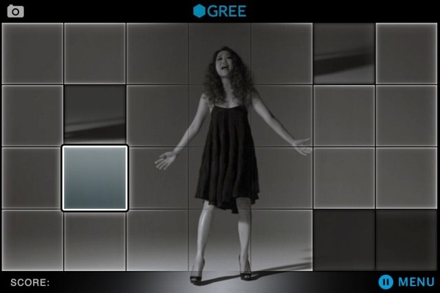 グリーは、スマートフォン向けソーシャル・ネットワーキング・サービス「GREE」にて、アーティスト「JUJU」の最新アルバムタイトル曲「YOU」を使ったスライドパズルゲーム『JUJUアプリ by グリー』の提供を開始しました。