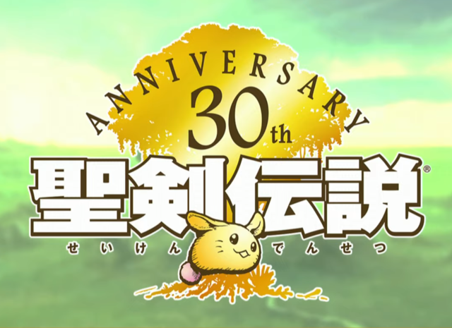 『聖剣伝説』の最新作は現在開発中―シリーズプロデューサー「発表まではもう少々お待ち下さい」【UPDATE】