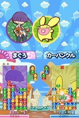 ニコニコ動画は、ニンテンドーDSソフト『ぷよぷよ!!』のゲーム実況動画を投稿可能になったことを発表しました。