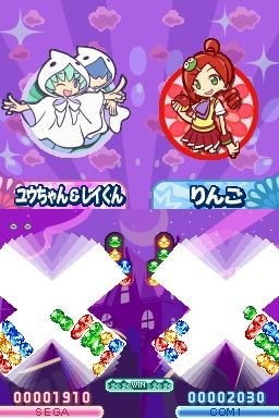 ニコニコ動画は、ニンテンドーDSソフト『ぷよぷよ!!』のゲーム実況動画を投稿可能になったことを発表しました。