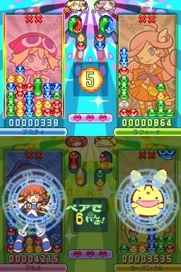 ニコニコ動画は、ニンテンドーDSソフト『ぷよぷよ!!』のゲーム実況動画を投稿可能になったことを発表しました。