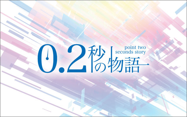 VTuberプロジェクト「ぶいすぽっ！」が仕掛ける新展開とは？―運営に訊く「海外進出」「新メンバー」について、そして「12話アニメ」！？