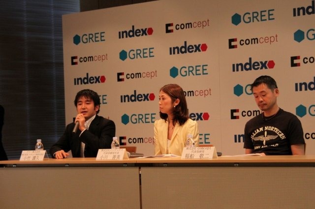 グリーとインデックスとcomceptは、3社のノウハウを結集したスマートフォン向けソーシャルゲームアプリを稲船敬二プロデュースで「GREE」に提供すると発表しました。