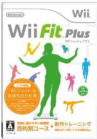 米ヒューストン大学に、Wiiを使った1単位の講義が登場したそうです。