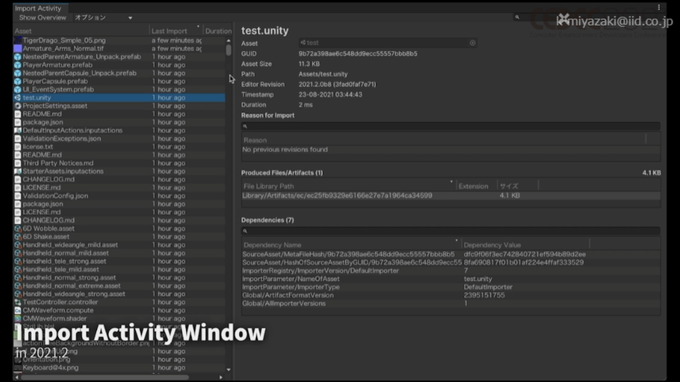 Unity 2021アップデートで何が変わった？WebGLの改善やChrome OSサポートなどの注目内容まとめ【CEDEC2021】