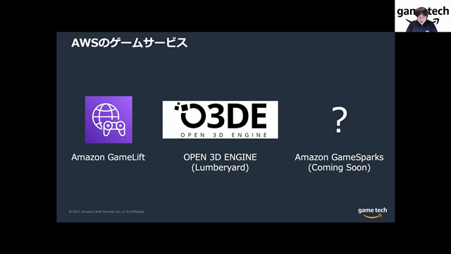 「Slack」がゲーム業界の新たなスタンダードツールに―多くの企業がSlackを導入する理由とメリットとは？