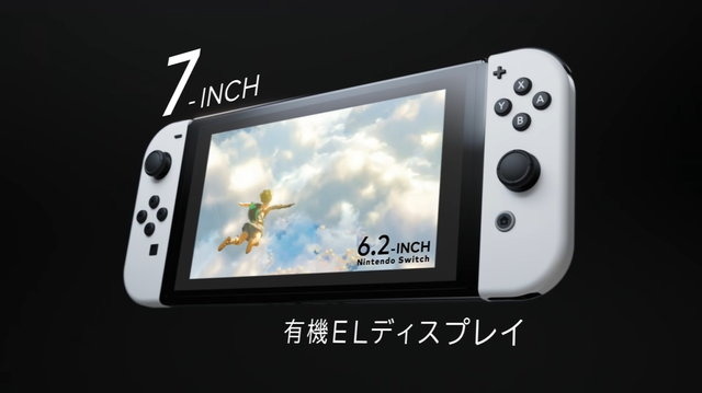 任天堂、4K対応スイッチめぐるメディア報道を否定―開発キット提供が報じられるも事実無根