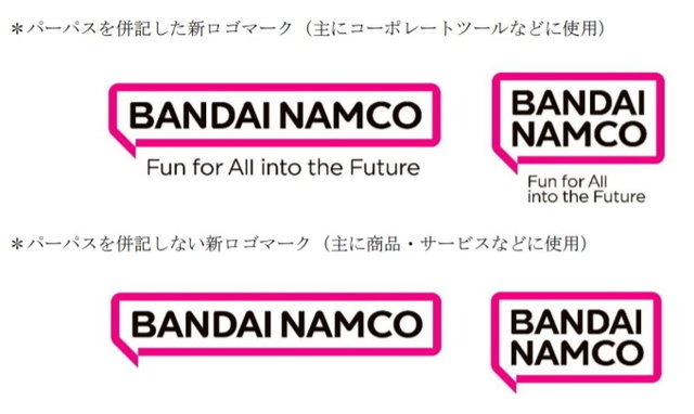 バンダイナムコがロゴマーク変更！オレンジカラーから一転、吹き出しを想起させるマゼンタカラーに一新