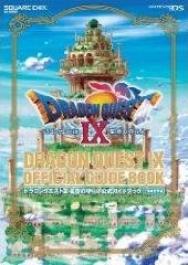 オリコン・リサーチは、「9月21日付オリコン本ランキング」（調査期間：9月7日〜9月13日）を発表しました。