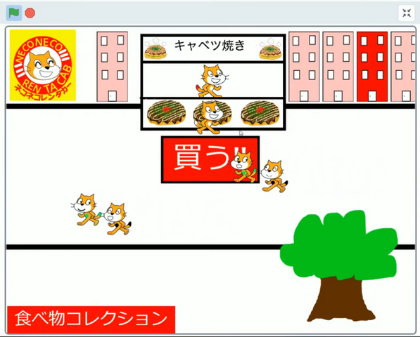 これが現代の自由研究！小学生の力作ゲームが集結した第1回「プログラミングスタジアム」表彰式の模様をレポート