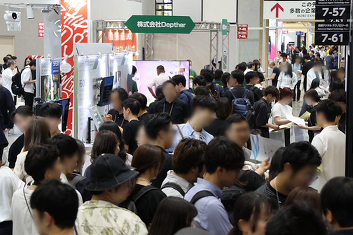 「コンテンツ東京2025」が7月2日～4日開催・・・6大専門展＋新エリア「CONTENT Hub」でビジネスを加速 画像