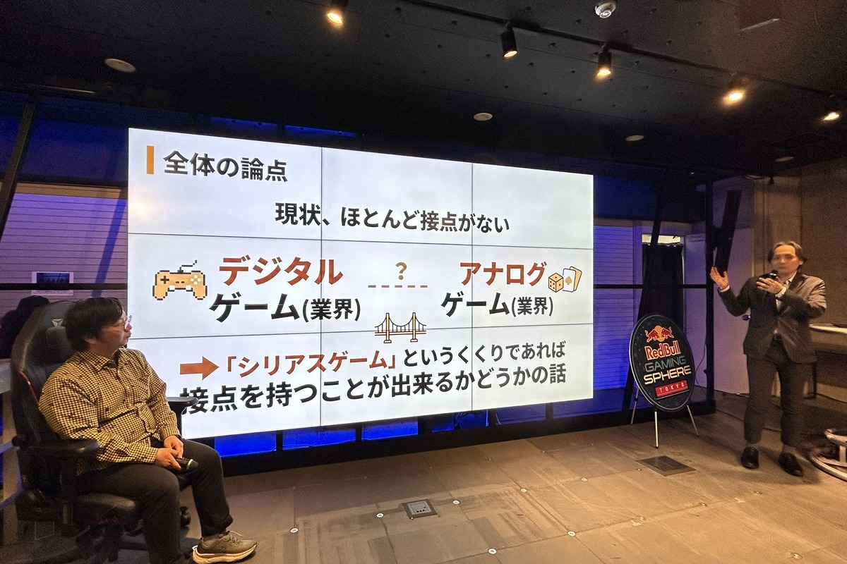 「シリアスゲームのレベルが低い」原因は知見の断絶――石神康秀氏が語るアーカイブ構想と簗瀬洋平氏とのクロストーク【東京シリアスゲームサミット】 画像
