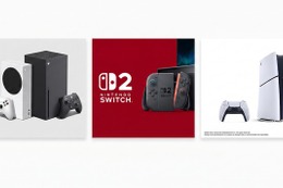 トランプ政権による追加関税、その対象はゲーム機も？半導体やハードウェアなど広範囲な“トランプ関税”が検討中と報道 画像