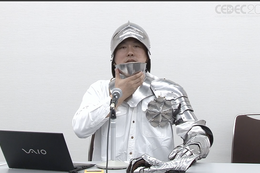 イメージとは異なる西洋甲冑のリアル！実戦・競技・パレードの3タイプを知らずしてデザインはできない？【CEDEC 2020】 画像