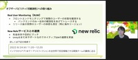 計測と記録をしてからパフォーマンスを改善しよう―レギュレーション決めが重要な『アリスフィクション』開発事例【CEDEC 2022】