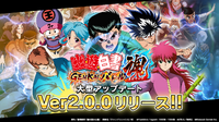 9期連続営業赤字も視野に入ったモブキャストは再起できるか？【ゲーム企業の決算を読む】