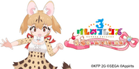 『けものフレンズ3』の買収は失敗？アピリッツのゲーム事業が低迷【ゲーム企業の決算を読む】