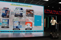 ゲーム業界と他業種の化学反応が次のビジネスチャンスに―交流イベント「Game Technology Summit Vol.0」トークセッションレポート