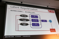 人間が苦手なステージはAIも苦手―「AAAゲームバランス調整の次元の呪い」セッションレポート【CEDEC2023】