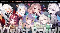 グリーがVTuber育成に注力、『へブバン』で長期人気化の難しさ露呈【ゲーム企業の決算を読む】