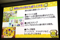 少規模インディーゲームを長期運営するには？『ことだま日記』スタッフが山あり谷ありの運営秘話を語る【IDC2023】