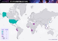 ペアレンタルコントロールをシームレスに提供し、ゲームの世界展開をサポートする新ソリューション「k-ID」の魅力をキーマンに聞く【インタビュー】