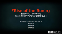 「面白くするための嘘はOK」―『Rise of the Ronin』が示した、史実ベースのオープンワールド開発における決断と工夫【CEDEC2025】