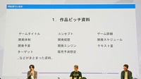 インディーゲームパブリッシャー3社が語る「開発者のここを見て契約します」【IDC2025レポート】