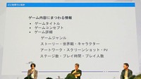 インディーゲームパブリッシャー3社が語る「開発者のここを見て契約します」【IDC2025レポート】