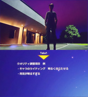 光への審美眼を養うために―UE5のLumenで美しいライティングを実現する秘訣とは【Unreal Fest Tokyo 2025】