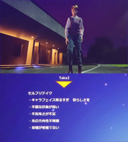 光への審美眼を養うために―UE5のLumenで美しいライティングを実現する秘訣とは【Unreal Fest Tokyo 2025】