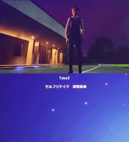 光への審美眼を養うために―UE5のLumenで美しいライティングを実現する秘訣とは【Unreal Fest Tokyo 2025】