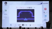 企画の起点は「やりたいアクション」…注目のアクションパズル『Öoo』（ウー）の開発過程を振り返って思う“ゲーム開発に一番大切なこと”【IDC2025レポート】