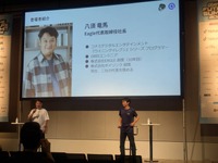 10年目のアプリ『出荷ぶた』が月商1.1億円へ大化け！「Playtime」による新時代のポイ活で成熟期アプリを活性化させる【Game Future Summit 2026】